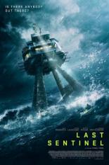 Рубеж выживания (2023)