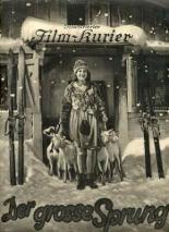 Большой прыжок 1927