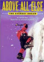 Сильнее всех иных велений (1987)