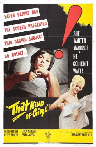 That Kind of Girl (фильм 1963)