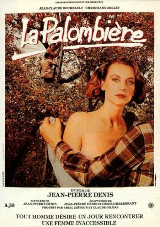 La palombière (фильм 1983)