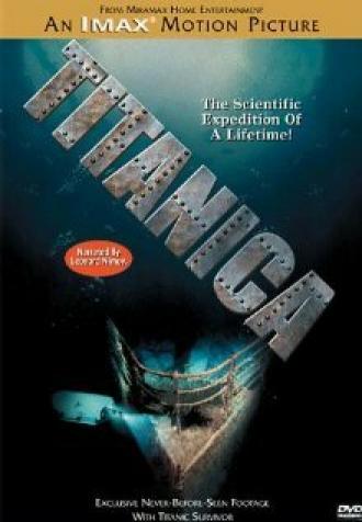 Титаника (фильм 1995)