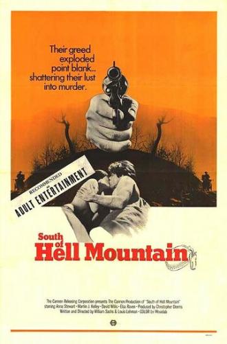 South of Hell Mountain (фильм 1971)