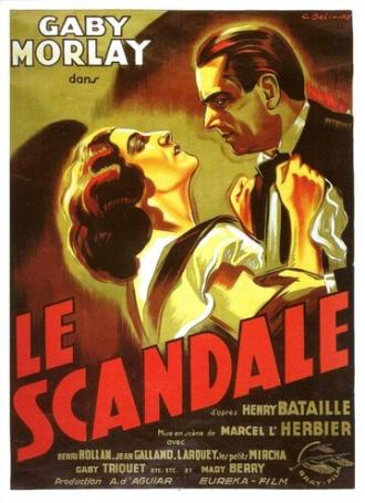 Скандал (фильм 1934)