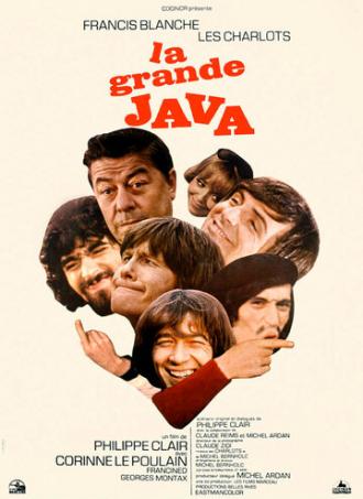 Большая Ява (фильм 1971)