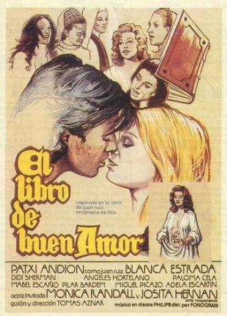 Книга благой любви (фильм 1975)