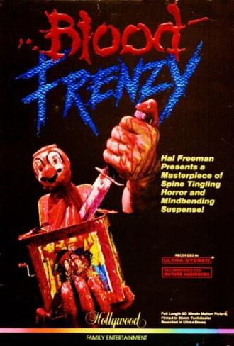 Кровавое безумие (фильм 1987)
