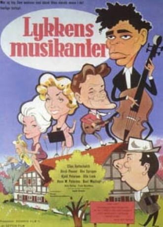 Lykkens musikanter (фильм 1962)