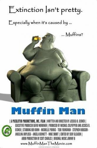 Muffin Man (фильм 2003)