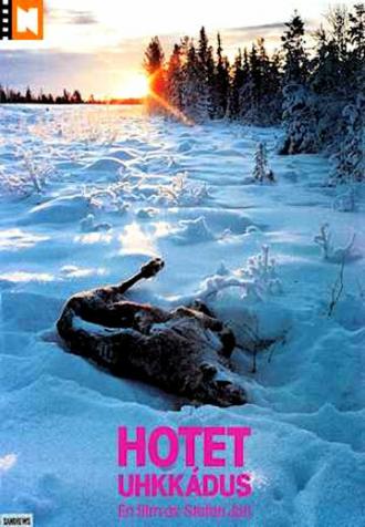 Hotet (фильм 1987)