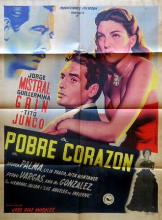 Pobre corazón (фильм 1950)