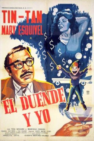 El duende y yo (фильм 1961)