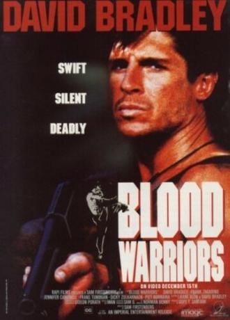 Кровавые воины (фильм 1993)