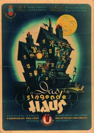 Das singende Haus (фильм 1947)