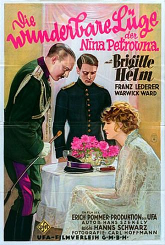 Восхитительная ложь Нины Петровны (фильм 1929)