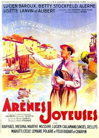 Arènes joyeuses (фильм 1935)