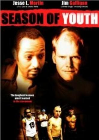 Season of Youth (фильм 2003)
