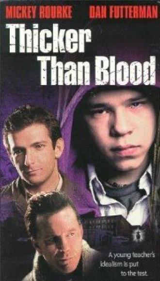 Гуще, чем кровь (фильм 1998)