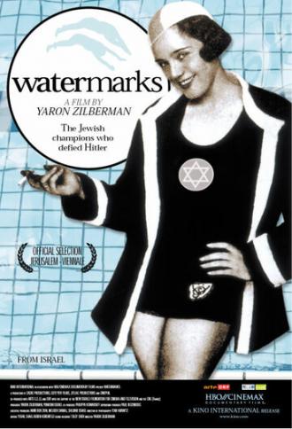 Watermarks (фильм 2004)