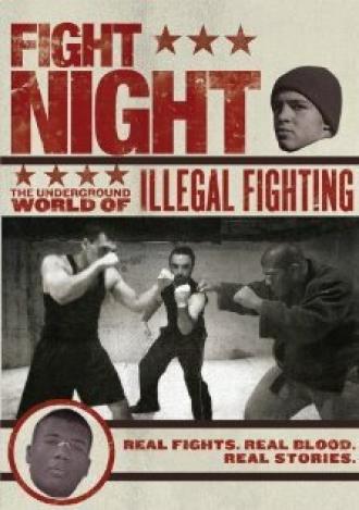 Fight Night Round 3 (фильм 2004)