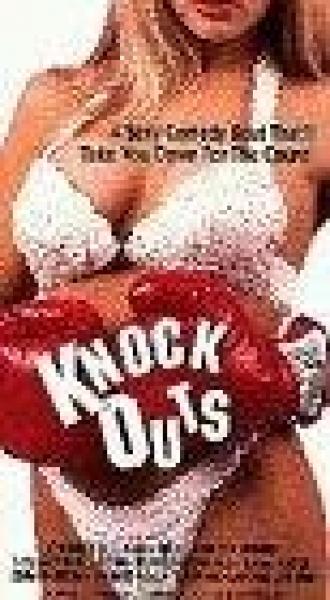 Knock Outs (фильм 1992)