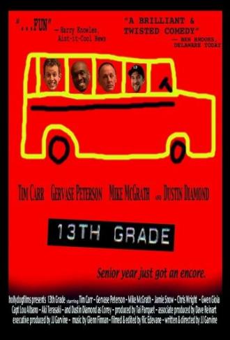 13th Grade (фильм 2005)
