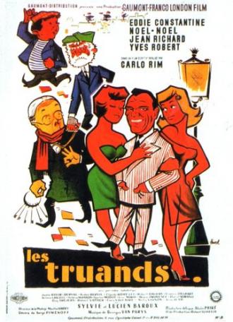 Бандиты (фильм 1957)
