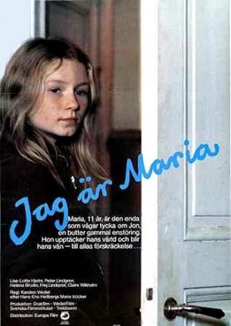 Я, Мария (фильм 1979)