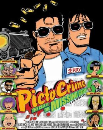 PictoCrime (фильм 2004)