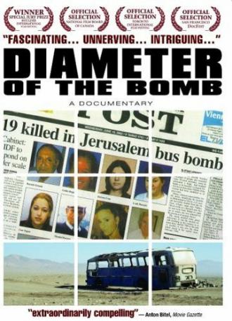 Diameter of the Bomb (фильм 2005)