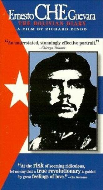 Ernesto Che Guevara, le journal de Bolivie (фильм 1994)