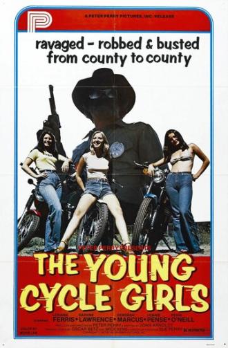 Молодые девушки на мотоциклах (фильм 1978)