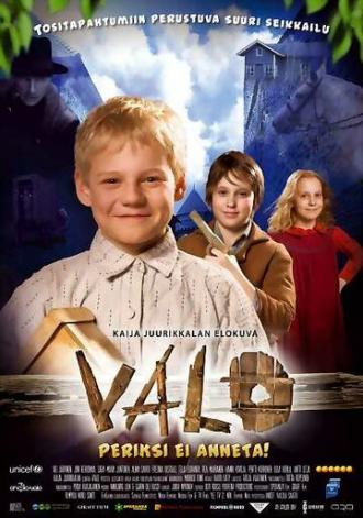 Вало (фильм 2005)