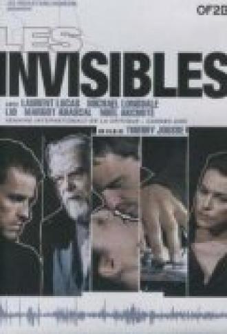 Невидимки (фильм 2005)