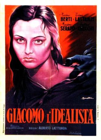 Джакомо-идеалист (фильм 1943)
