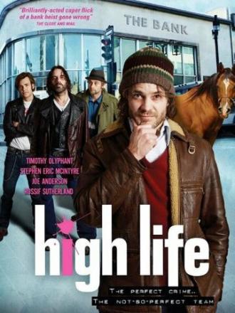 High Life (фильм 2005)