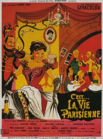C'est la vie parisienne (фильм 1954)