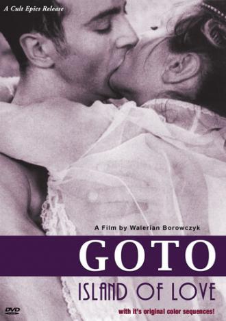 Гото, остров любви (фильм 1968)
