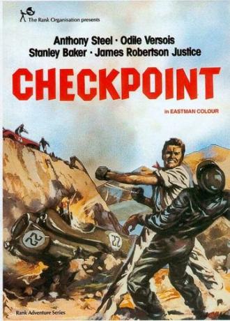 Checkpoint (фильм 1956)