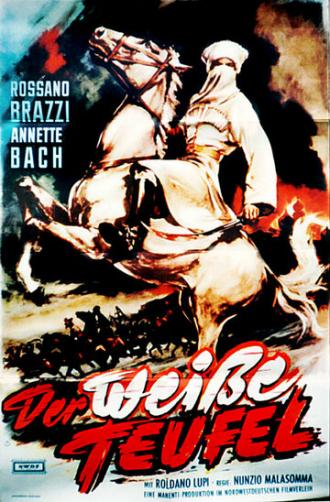 Белый дьявол (фильм 1947)