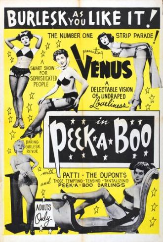 Peek a Boo (фильм 1953)