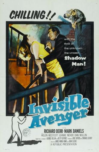 Invisible Avenger (фильм 1958)
