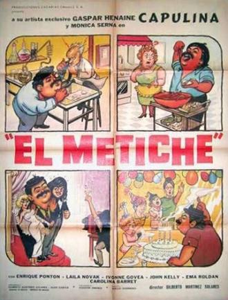El metiche (фильм 1972)