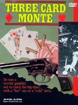 Three Card Monte (фильм 1978)