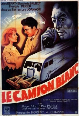 Белый грузовик (фильм 1943)