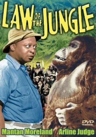 Law of the Jungle (фильм 1942)