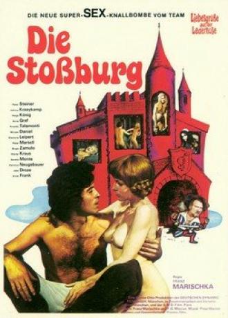 Штоссбург (фильм 1974)