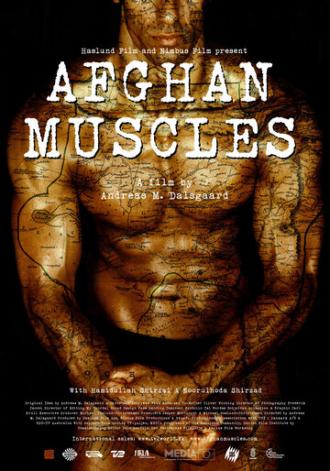 Афганские мускулы (фильм 2006)