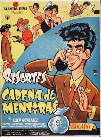 Cadena de mentiras (фильм 1955)