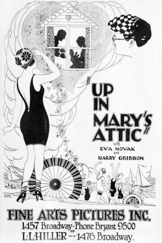На чердаке Мэри (фильм 1920)